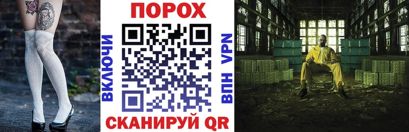 Купить закладки  Видное  Амфетамин Premium 