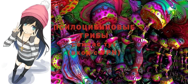 марки lsd Баксан