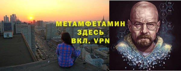 apvp Балабаново