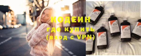 apvp Балабаново