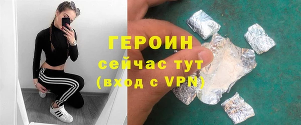 марки lsd Баксан