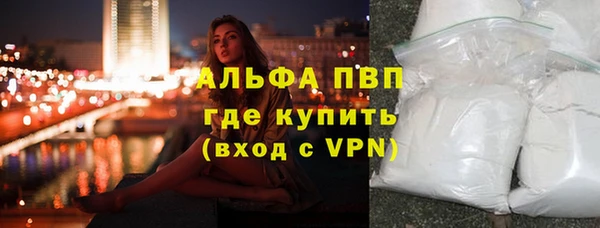 марки lsd Баксан