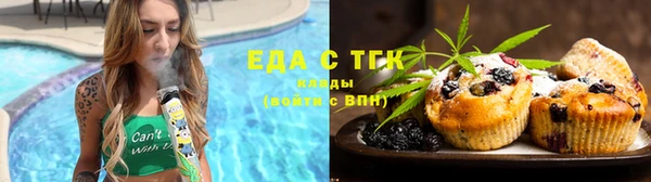 марки lsd Баксан