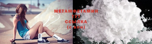 apvp Балабаново