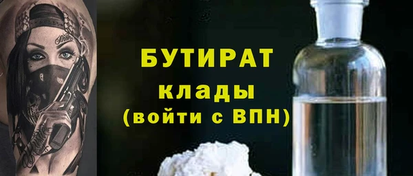 apvp Балабаново