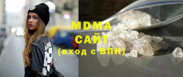 марки lsd Баксан
