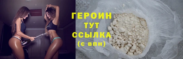 марки lsd Баксан