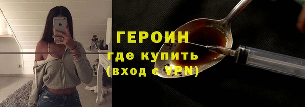 марки lsd Баксан