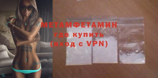марки lsd Баксан