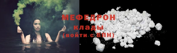 apvp Балабаново