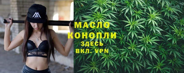 apvp Балабаново