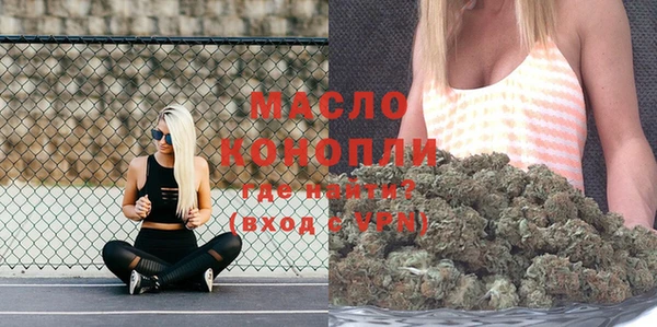 марки lsd Баксан