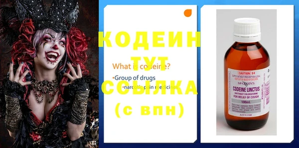 apvp Балабаново