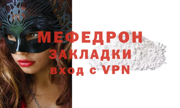 марки lsd Баксан