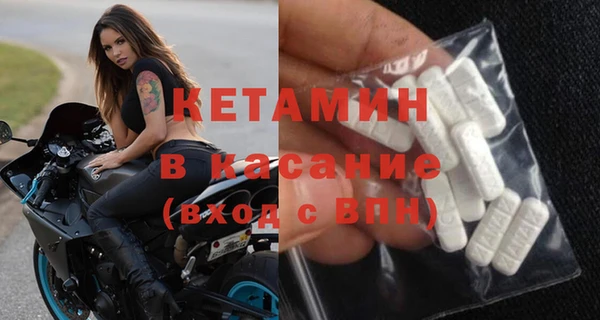 apvp Балабаново